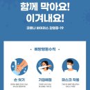 굿바디운동센터 이미지