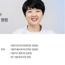 서울내외의원 이미지