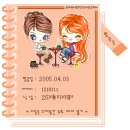 이씨엘