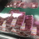 남평식당 이미지