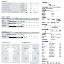 반여헬스TOWN 이미지