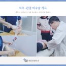 세강환경 이미지