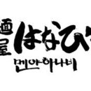 수원-2057 이미지