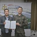 국군구리병원 이미지