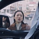 정순 이미지