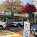 태강 | 자녀 적성과 궁합까지 차분하게 풀어주는 용인철학관, 태강철학관 후기