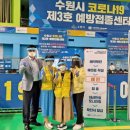 율천동 주민센터 이미지