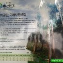 미래사 이미지
