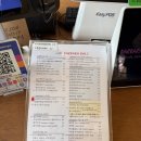 바바라 발리 이미지