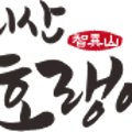 청호농산 이미지