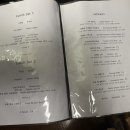 프란;Fran | 한남동 조용한 분위기 파스타 맛집 비스트로 프란 Bistro Fran 이용 후기
