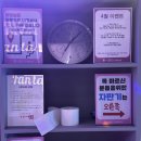 마실노래연습장 이미지