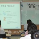 미소소방안전 이미지