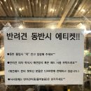 밤듸농장 이미지