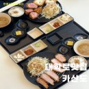 마로니에공원 화장실 이미지