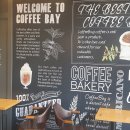 커피베이(coffee bay)