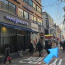 파리바게뜨창동