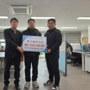 명지건설