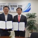 서울지방병무청