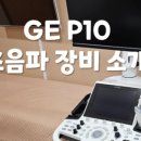 뉴타운경희한의원 이미지