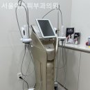 서울아트피부과의원 네이버블로그