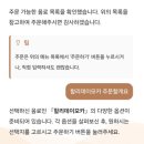 에스케이비즈 | SK AI Summit 2025 2일차 후기-‘AI NOW &amp; NEXT’