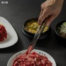 명가정 | 부산 사하구 감천동 맛집 명가정 가격메뉴리뷰주차영업시간