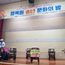 사랑이 넘치는 이미지