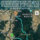 경북 경주 남산 (용장1리-용기폭포~이무기능선~금오산~봉화대봉~신선대~농/도깨비바위~금오봉~바둑바위~황금대~주차장) gpx [참고용] 이미지