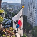 내원계곡라온펜션 이미지