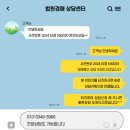 내집만들기 이미지