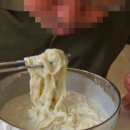 서판교 숨은 칼국수 맛집? 내돈내산 봉황칼국수 솔직 후기!