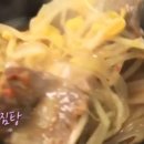 삼미시장6 이미지