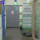 박연아이비인후과 네이버블로그