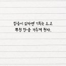 아무카페 - 용인시 처인구 | 아무카페