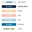 전주신일중학교 이미지