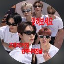 ‘좋아하는’
