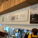 시골할매국수 이미지