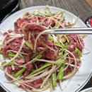 고을밖 | [천안 쌍용동] 핫한 갈비살 맛집 옛한우고을, 웨이팅 후기 회식장소 추천 내돈내산