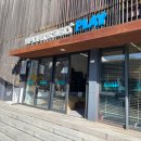 올림픽공원 스포츠360플레이 주말 예약 7세 체험 후기