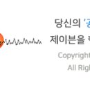 차이나리퍼블릭성주점 이미지
