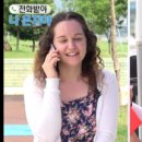 누구나 할 수 있는 일상 영어 회화 이미지