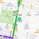 서울 당신을 위한 정형외과의원 이미지