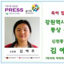 골든벨농장 이미지