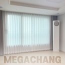 3.15대로 | 마산 내서 입주아파트 커튼 블라인드 메가창의 다양한 시공 후기 보시고 상담 받아보세요!
