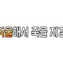 국밥일번지 - 서구 탄방로7번길 114 | 국밥일번지