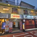 세븐일레븐 구로공단역점 이미지