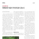 2020-주130 이미지