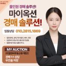 복수동로 이미지