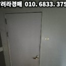 흥창빌딩 이미지